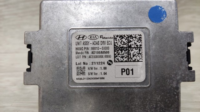 99810GI000 купить Каменское