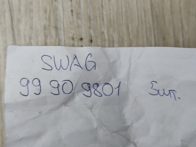 SWAG 99909801 Колесный болт в наличии Чернигов
