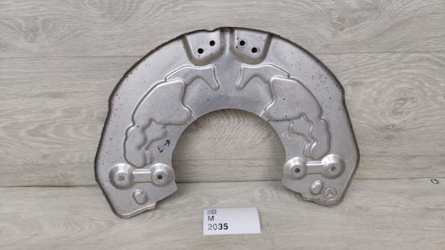 A0004213520 MERCEDES Защита тормозного диска переднего купить в Киев