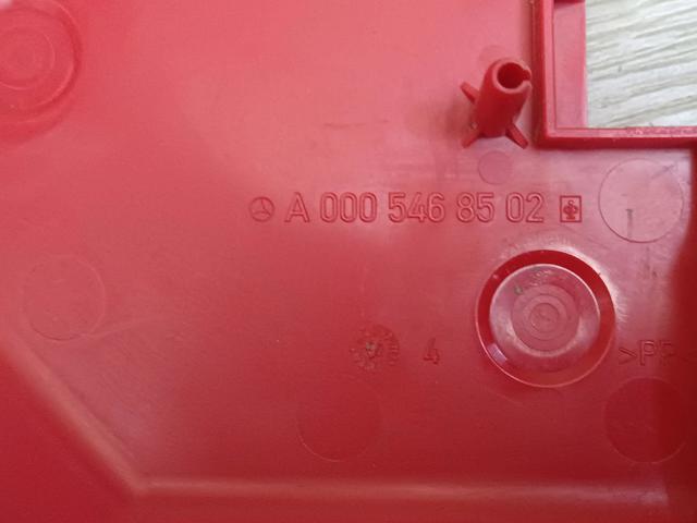MERCEDES A0005468502 в наличии Полтава