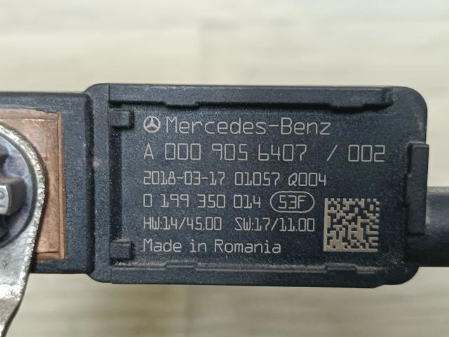 A0009056407 MERCEDES купить в Ужгород