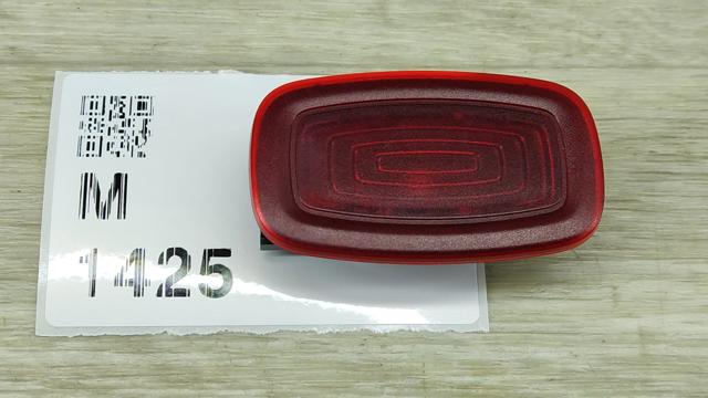 A0009065709 купить Львов