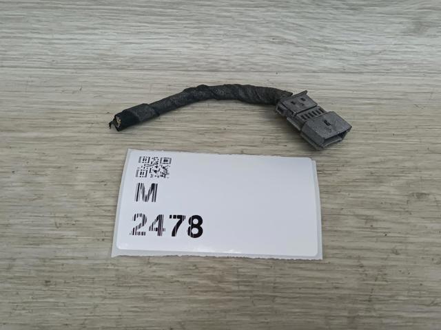 A0015403281 купить Одесса