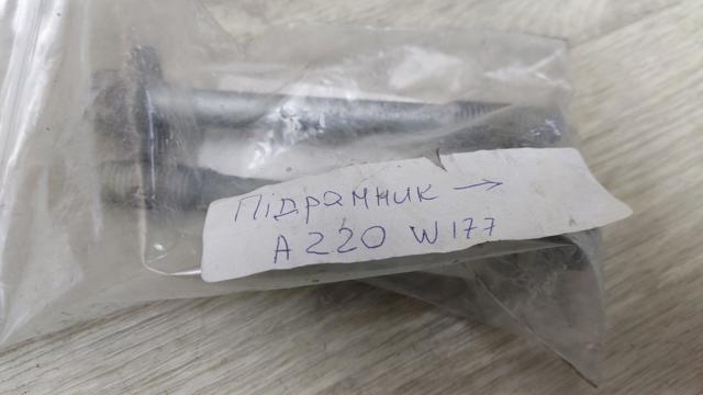A0019902511 купить Житомир