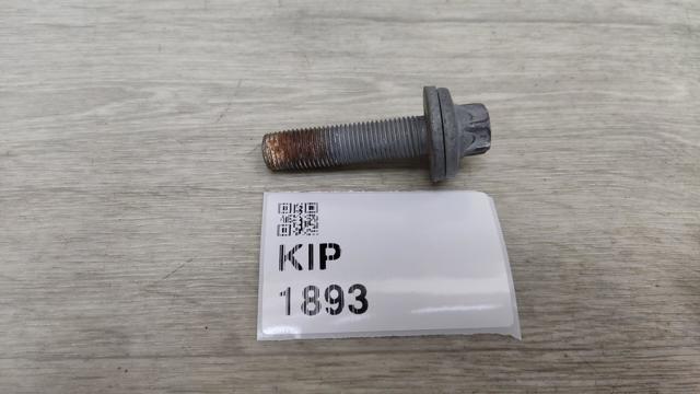 MERCEDES A0019902511 в наличии Павлоград