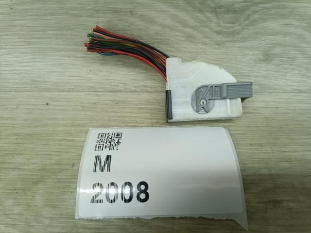 A0025451683 купить Запорожье