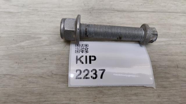 A0029907503 купить Николаев