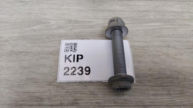 A0039902305 MERCEDES купить в Ровно