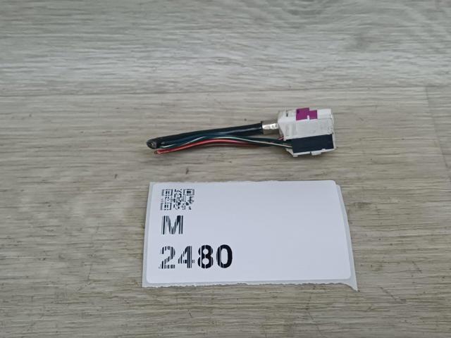 A0105401581 MERCEDES купить в Днепр