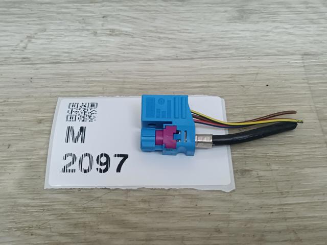 A0105401681 MERCEDES купить в Украина