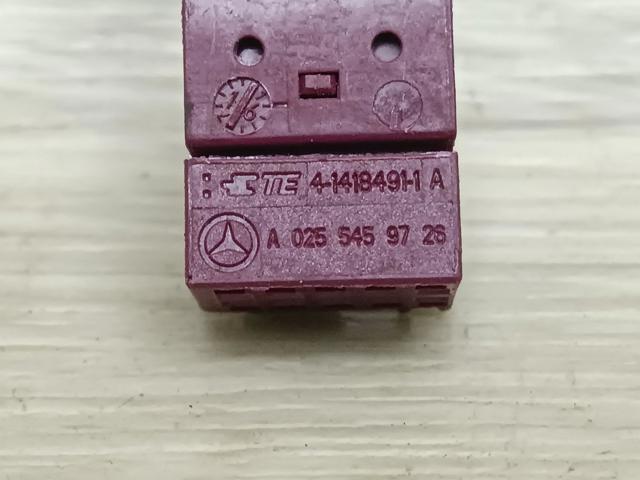A0255459726 купить Запорожье
