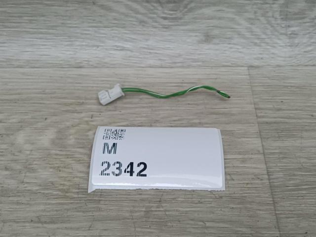A0285450226 MERCEDES купить в Винница