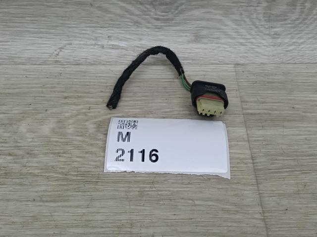 A0285458326 MERCEDES купить в Черкассы