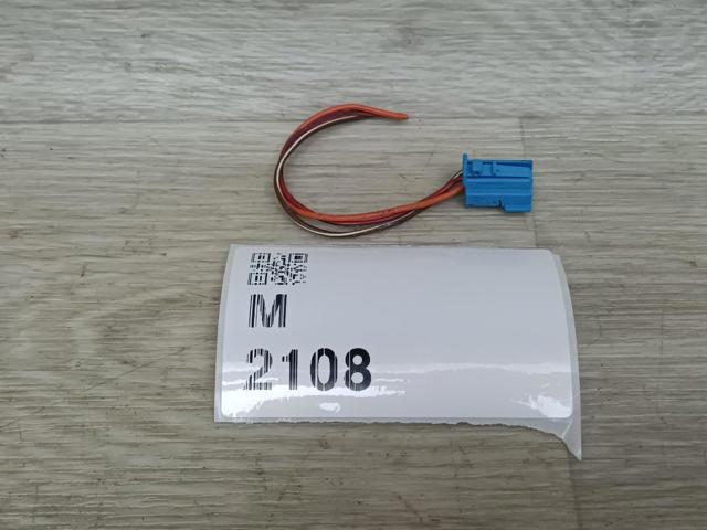MERCEDES A0385457328 в наличии Чернигов