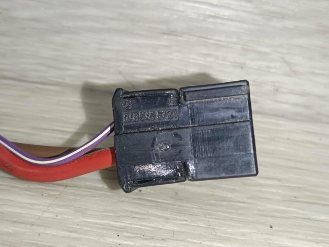 A0485456728 купить Житомир