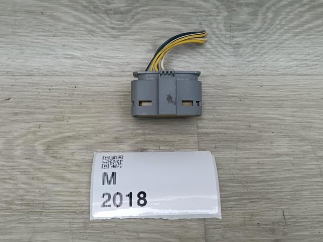 A0525456026 MERCEDES купить в Львов