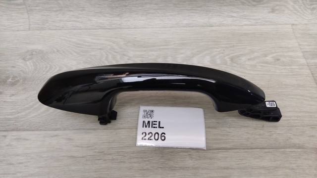 Ручка двери задней наружная левая A09976015599696 MERCEDES