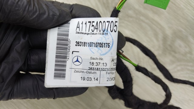 A1175400705 MERCEDES Жгут проводов передней двери купить в Киев