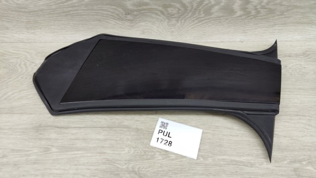 A1176900279 купить Украина