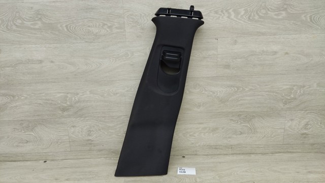 A1176905800 купить Кривой Рог