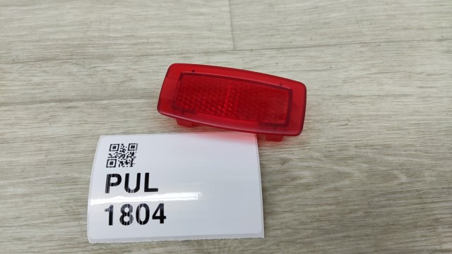 A1177200048 MERCEDES купить в Ровно