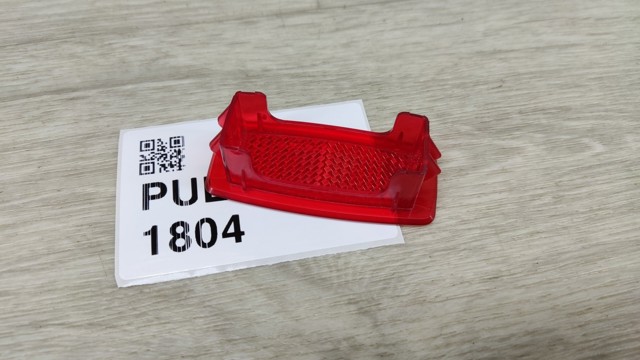 A1177200048 купить Харьков