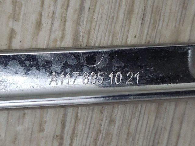 A1178851021 Решетка радиатора купить Каменское