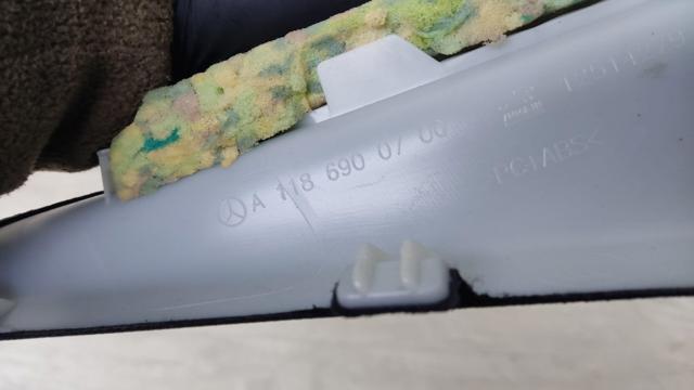 A1186900700 MERCEDES Обшивка стойки кузова внутренняя задняя правая купить в Украина