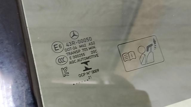 Стекло-форточка двери, задней, левой A1187300300 MERCEDES