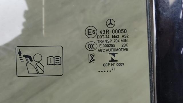 Задняя форточка правая A1187300400 MERCEDES