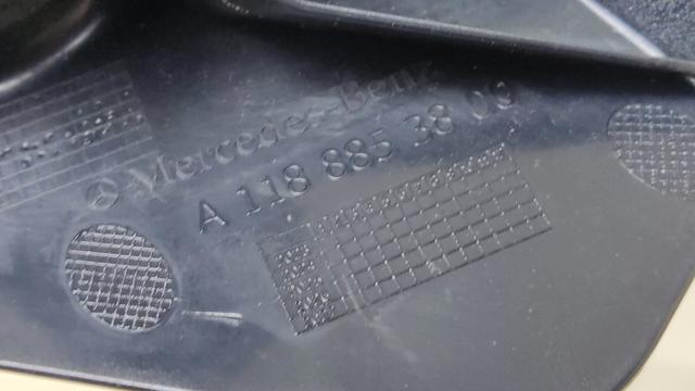 A1188853800 MERCEDES купить в Павлоград