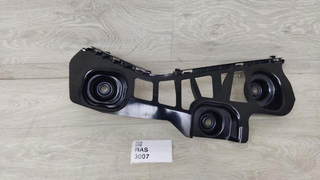 A1188853800 купить Ирпень
