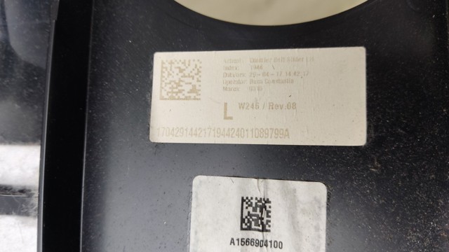 A1566904100 MERCEDES купить в Ирпень