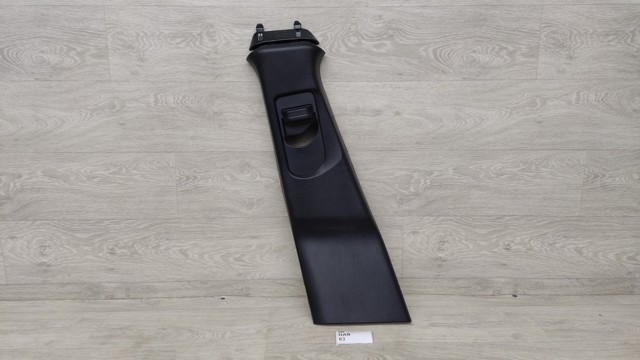 A1566904100 купить Киев