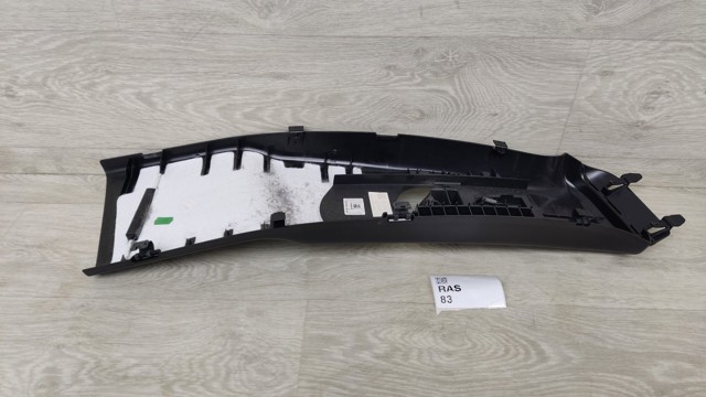 MERCEDES A1566904100 в наличии Львов