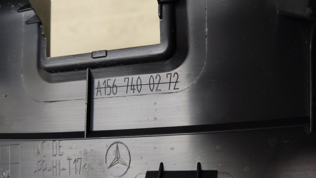 A1567402300 MERCEDES купить в Украина