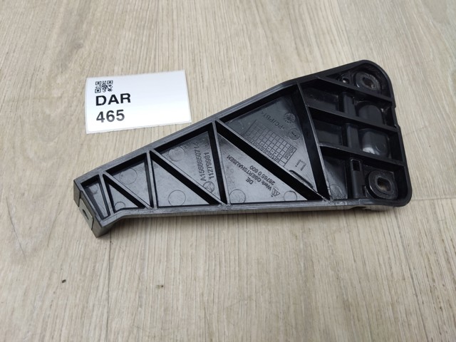 A1568850714 MERCEDES Кронштейн бампера заднего левый купить в Хмельницкий