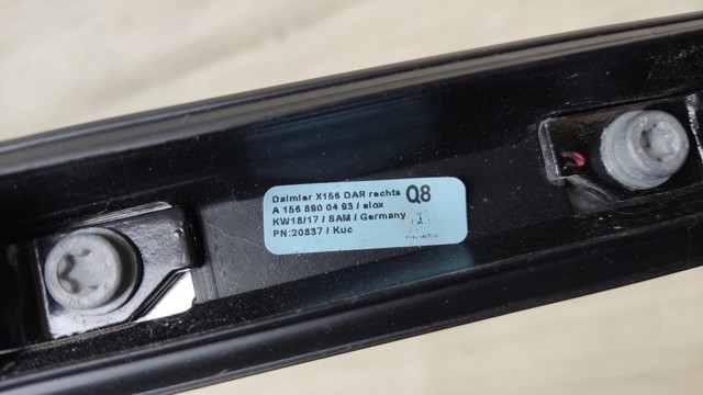 A1568900493 MERCEDES Рейлинг крыши правый купить в Кривой Рог