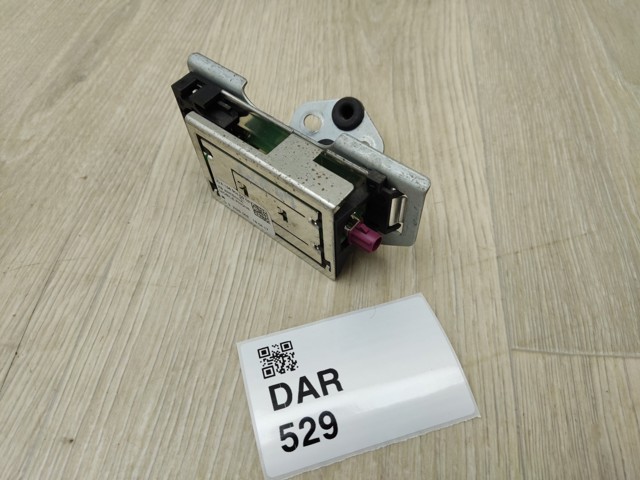 A1569050902 MERCEDES Антенна купить в Павлоград