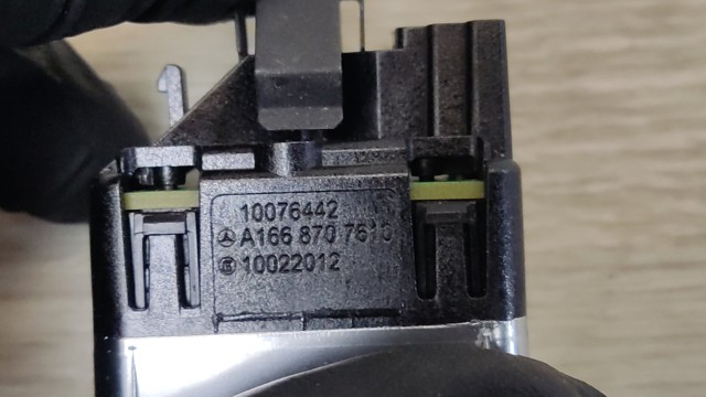 MERCEDES A1668707610 Кнопка салона привода крышки багажника (двери 3/5-й (ляды) в наличии Ровно