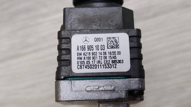 A1669051003 Камера системы обеспечения видимости купить Киев