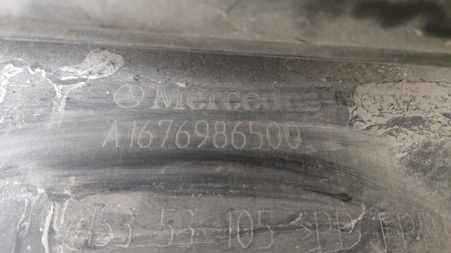 A1676986500 MERCEDES Подножка левая купить в Тернополь