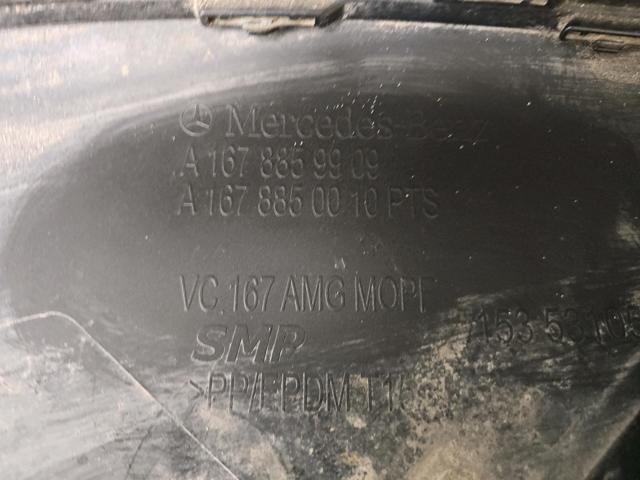 A1678850010 купить Николаев