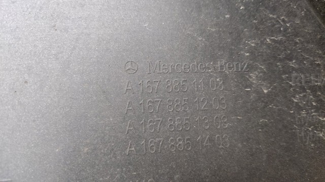 A1678851103 купить Сумы