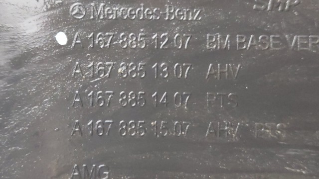 A1678851207 MERCEDES купить в Житомир