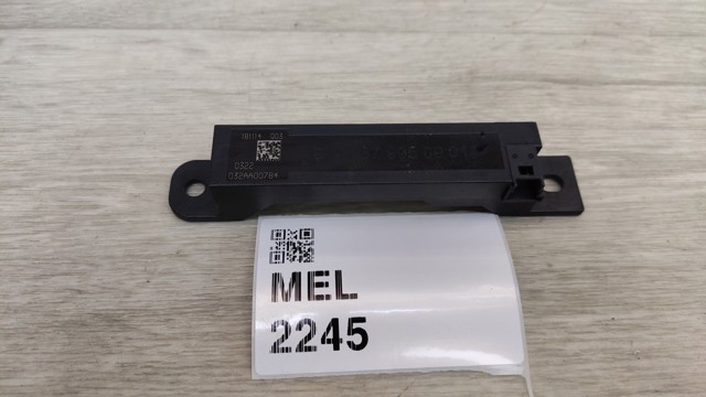 A1679050901 MERCEDES купить в Житомир