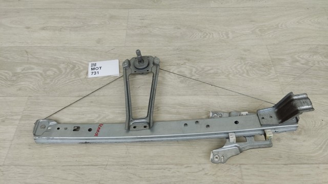 A1687300946 MERCEDES Механизм стеклоподъемника двери задней левой купить в Хмельницкий
