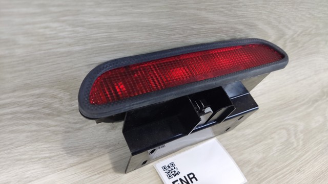 1688200056 MERCEDES Стоп-сигнал задний дополнительный купить в Павлоград