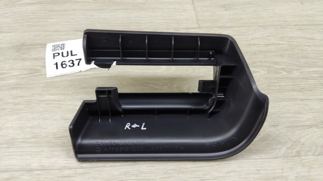 MERCEDES A1769191200 в наличии Тернополь