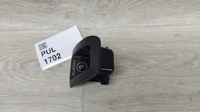 A1769230100 купить Харьков
